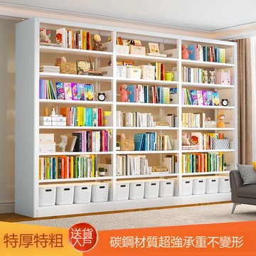 家用圖書館鋼制 書架 落地 置物架 兒童書櫃繪本架客廳簡約鐵藝儲物架qxm8231