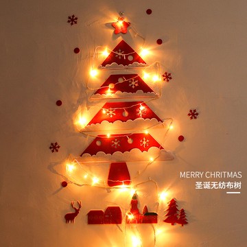 圣誕節裝飾diy迷你毛氈圣誕樹無紡布圣誕樹墻面裝扮圣誕場景布置