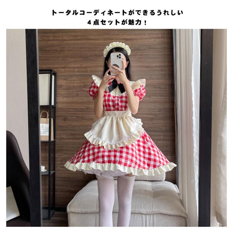 チェック柄 メイド服 ハロウィン衣装 ワンピース レディース 大人