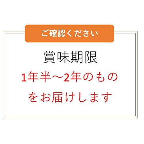 cocoronオリジナル?大人気 美味しい 防災食 非常食 保存食 サンヨー 缶詰 セット