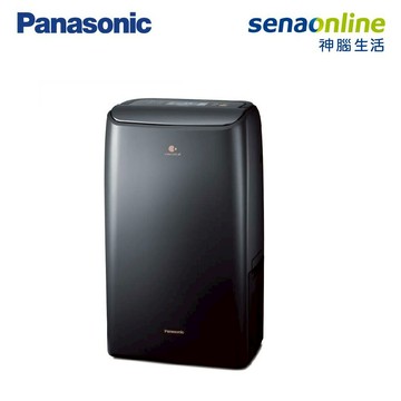 【領券再折★聯邦卡+APP下單最高10%回饋】[贈展翼型折疊曬衣架]Panasonic國際牌 F-YV32NXK 16公升變頻高效除濕機 磁石黑 除溼機