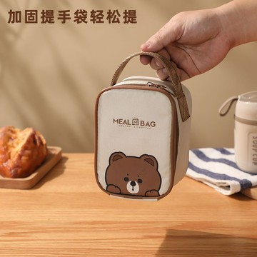 🥇臺灣熱賣🥇可愛保溫袋小號湯杯袋子迷你上班族便攜燜燒杯手提袋加厚鋁箔防水