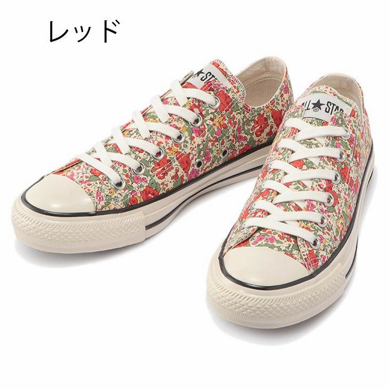 レディース 【CONVERSE】 コンバース AS US LIBERTY FABRICS OX