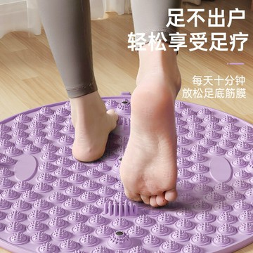 足底按摩腳墊 腳踩款 指壓板 成人腳底通 原地超慢跑墊 軟硅膠趾壓板 磁石指壓板 足部spa