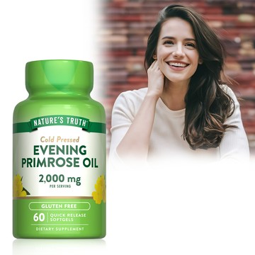 Natures Truth綠萃淨 冷壓月見草油含GLA軟膠囊（60粒/瓶）_廠商直送