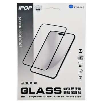 IPOP 滿版亮面9H鋼化玻璃保護貼 日本旭硝子玻璃 抗指紋 疏水疏油 防爆  SAMSUNG Galaxy Z Fold 6  1個