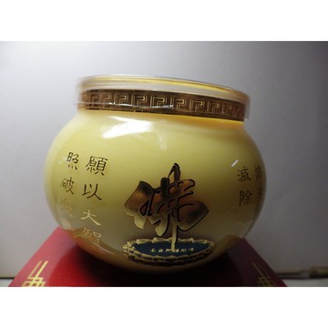 藏傳純酥油燈大佛缽72小時佛缽加厚(有黃.紅可選購)1箱32個