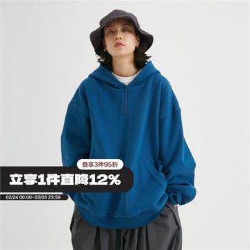 BUTTBILL 復古冬季新款加絨連帽衫衛衣男情侶寬松半拉鏈外套上衣