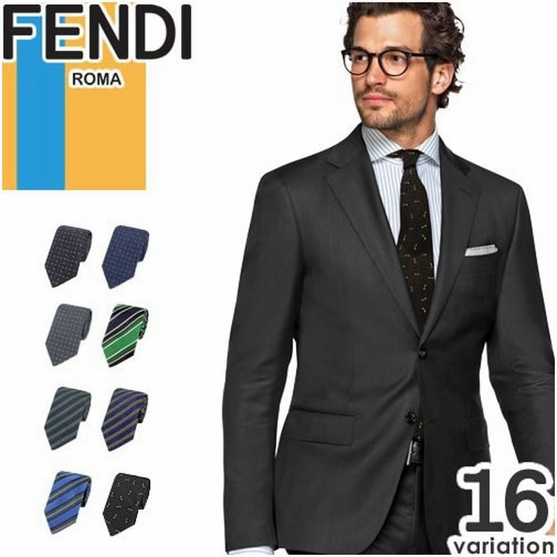 フェンディ Fendi ネクタイ 19年新作 モンスター ズッカ ブランド おしゃれ 結婚式 プレゼント 黒 ブラック ブルー シルバー ストライプ ドット 通販 Lineポイント最大0 5 Get Lineショッピング