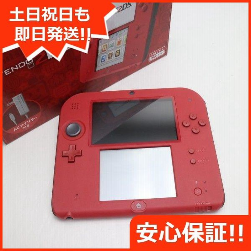 新品未使用 ニンテンドー3DS コスモブラック本体 即日発送 game 任天堂 本体 あすつく 土日祝発送OK