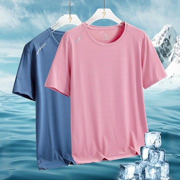 【LANNI 藍尼】現+預 男女款透氣冰涼速乾上衣(男上衣/女上衣/情侶款/休閒/百搭/T恤)