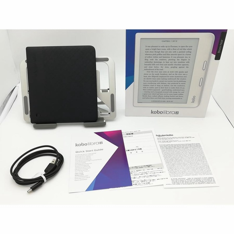 中古】Kobo Kobo Libra 2 ブラック N418-KJ-BK-S-EP【ECセンター