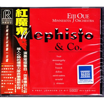 大植英次 紅魔鬼 專業測試發燒天碟 原版進口CD RR82CD 試音碟