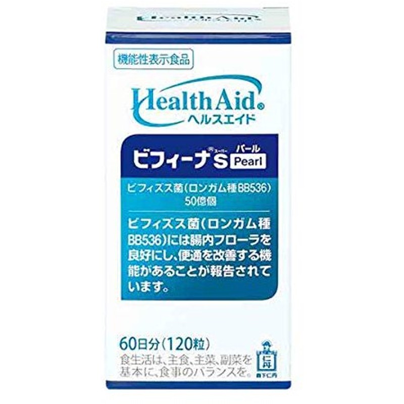 注目ショップ 森下仁丹公式 ヘルスエイド サラシア ３０日分 １８０粒 機能性表示