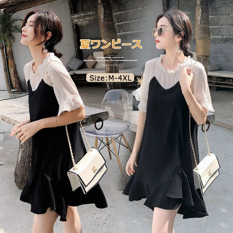 ワンピース大人気 韓国ファッションカシュクール ワンピーススティッチング 半袖 通勤 高見えきれいめカジュアルワンピース 夏服 女性大人気 レディースワンピースar411 通販 Lineポイント最大1 0 Get Lineショッピング