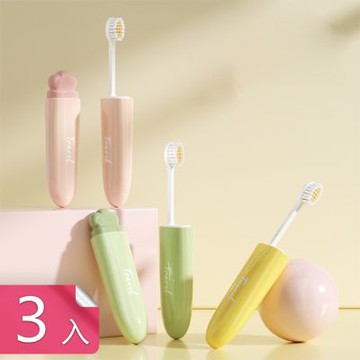 【荷生活】胡蘿蔔造型便捷式摺疊收納牙刷 旅用可收納握感舒適便攜牙刷-3入組