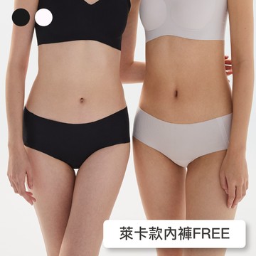 【萊卡款】24HRS失憶內褲 內褲 無痕內褲 三角褲 純色內褲