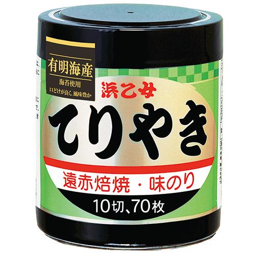 海苔 有明海産 味付け海苔 遠赤焙焼 味のり てりやき(10切70枚×1個)