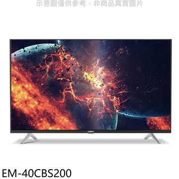 【蝦皮直營】聲寶40吋電視EM-40CBS200(無安裝) 大型配送