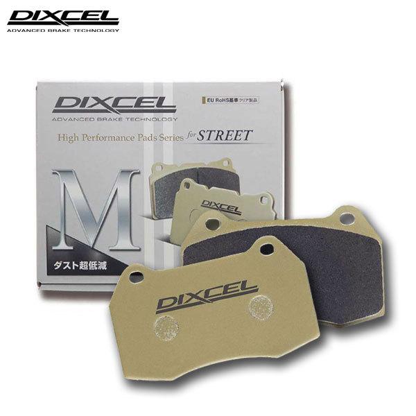 DIXCEL Mタイプ 前後セット ブレーキパッド GXPA16 GRヤリス DIXCEL Mタイプ GRヤリス GXPA16 RZ ブレーキパッド前後セット