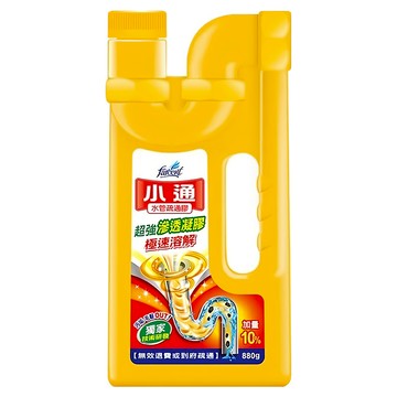 farcent 花仙子 小通 水管疏通膠  880g  1瓶