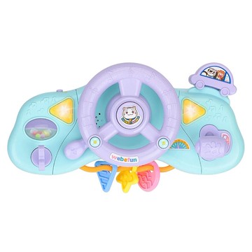兒童玩具 益智早教玩具寶寶0-6歲生日周歲禮物快樂迷你多功能音樂方向盤 兒童節禮物