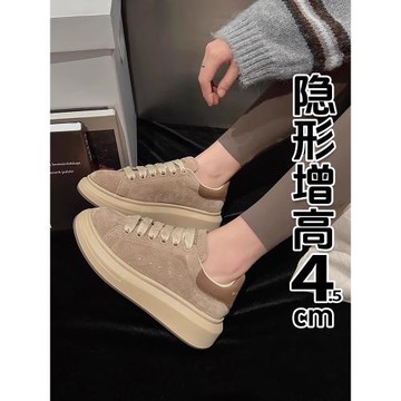香港厚底復古板鞋女2025春秋新款百搭松糕顯高顯瘦休閑運動小白鞋