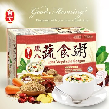 【京工】臘八蔬食粥(24入)