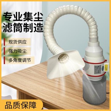 佳佳同款竹節管雕刻美甲吸塵器靜音大吸力純銅風機支持海外110伏