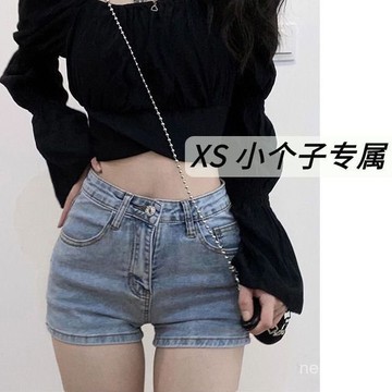P3-【限時特賣】牛仔短褲 短褲女 女生短褲 高腰短褲 顯瘦短褲 熱褲 高腰牛仔短褲女小個子淺色2023年新款夏季彈力高