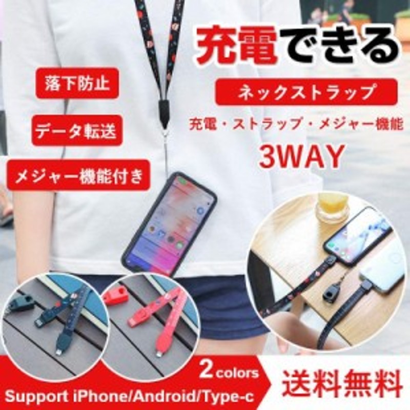 ハンドメイド専用　ハンドストラップ スマホ   携帯　ストラップ　スマホストラップ C