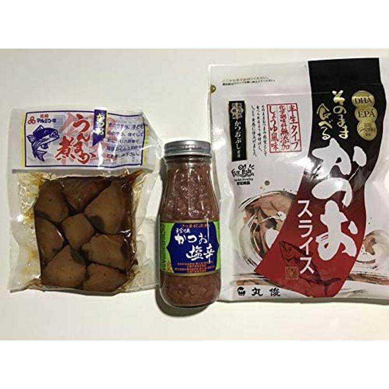 鹿児島名物かつおセット、（かつお塩辛1、うんまか煮1、かつおスライス1）