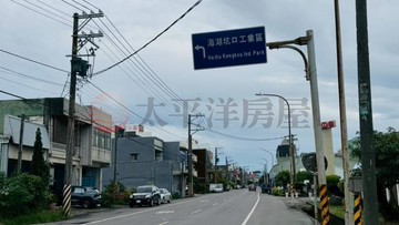 A11坑口站低總價透天~(專約)｜桃園市蘆竹區海山路二段