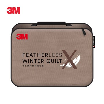 【3M】可水洗科技羽絨冬被-單人
