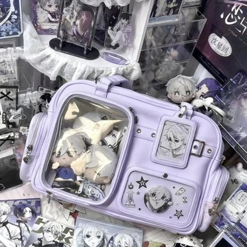 🚚清倉大甩🚚演唱會藏  燈  牌20cm  娃包  大容量追星人應援包雙肩斜挎學生日常  痛包