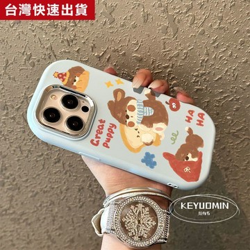 🔥免運🔥擁抱吐司小狗適用蘋果17promax手機殼iPhone16小胖墩15pro防摔14/13/12/11/X/7