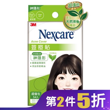 3M 荳痘貼神隱形-茶樹綜合54入包