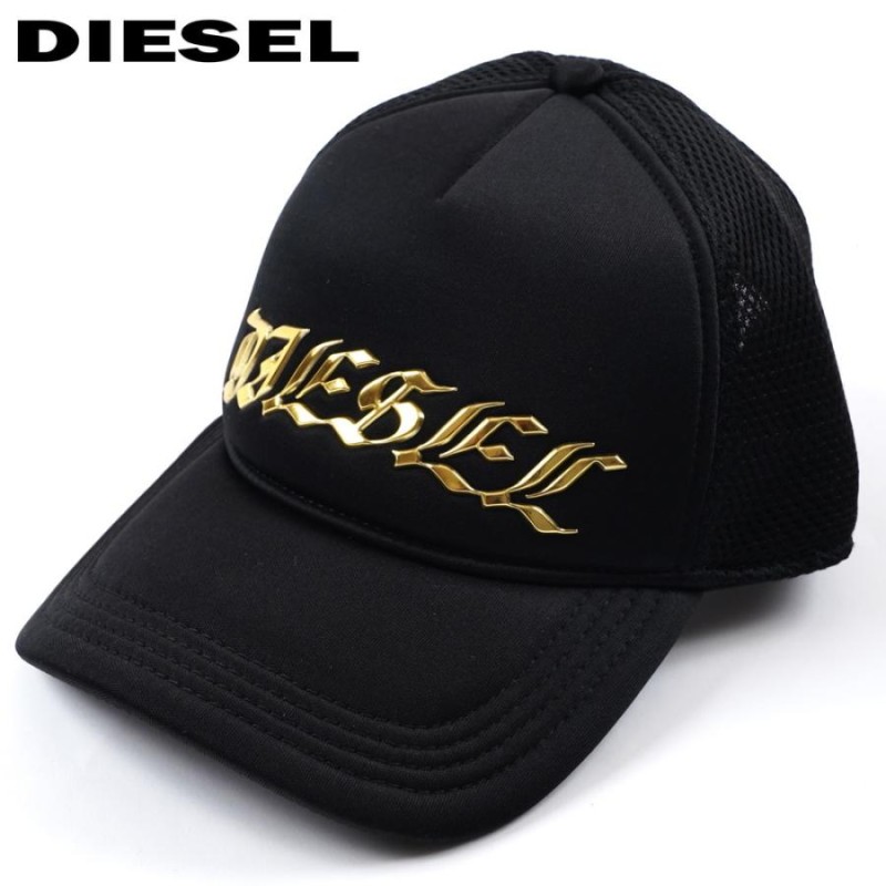 新品 DIESEL ディーゼル ロゴメッシュキャップ ホワイトNo10287