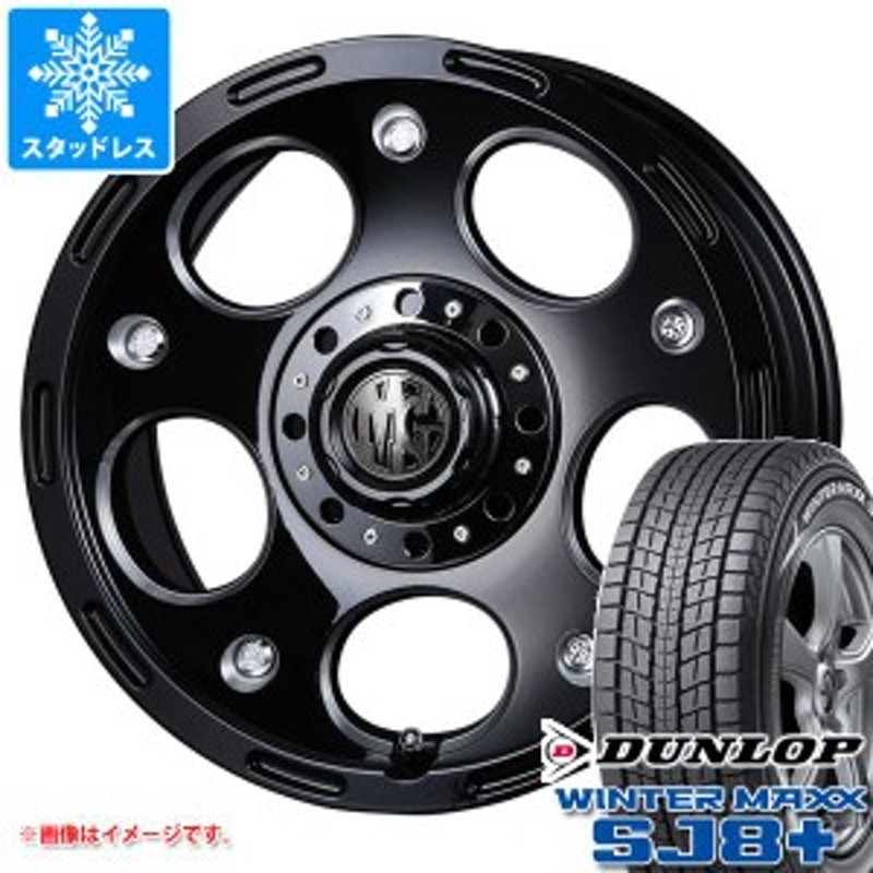 ジムニー用 スタッドレス ダンロップ ウインターマックス SJ8 プラス 175/80R16 91Q クリムソン MG デーモン タイヤホイール 4本セット | LINEショッピング