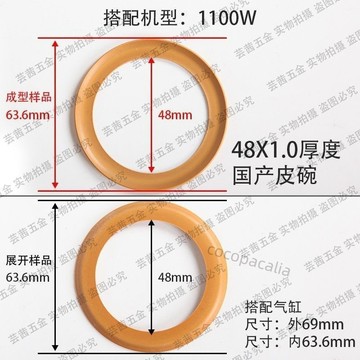 【臺灣熱銷】奧突斯空壓機皮碗氣缸無油靜音配件鋼套膠墊壓縮氣泵活塞環皮圈磅【推薦】
