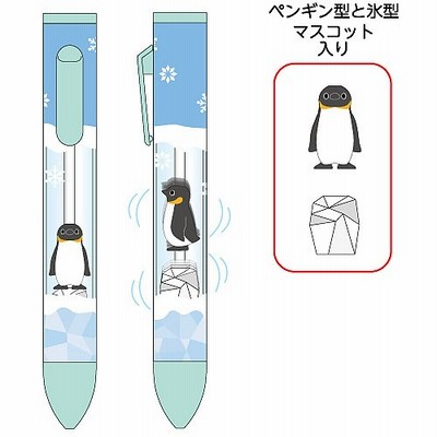おもしろ 文具の通販 11,327件の検索結果 | LINEショッピング