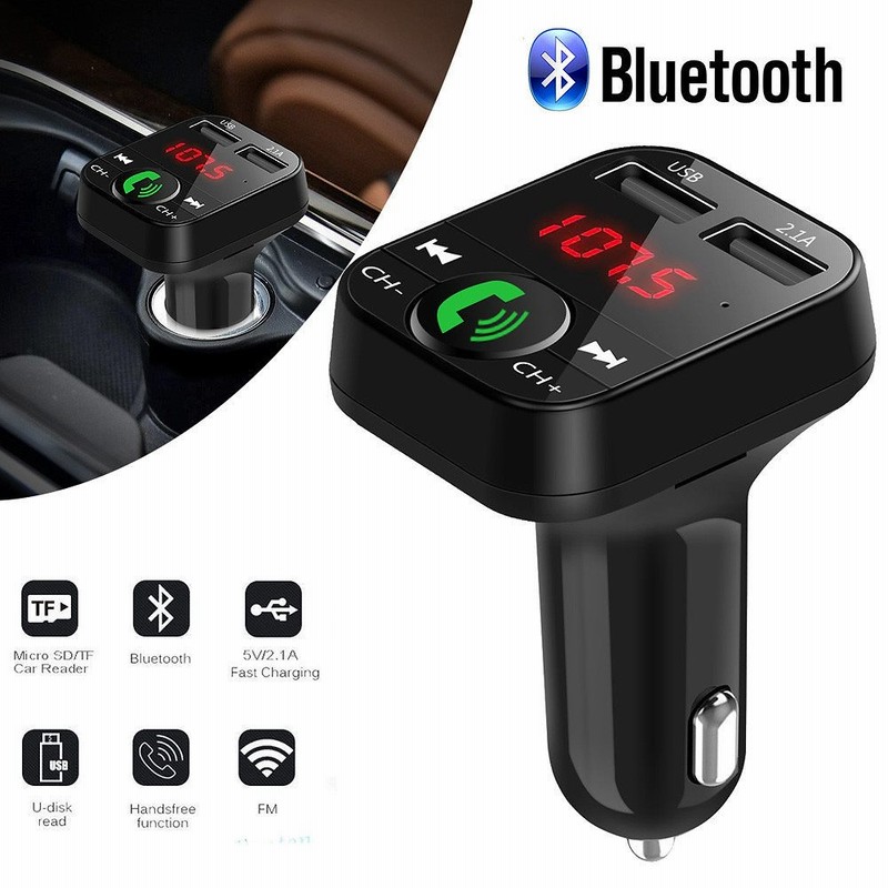 Bt Car Fmトランスミッターbluetooth ブルートゥース Usb 無線対応 各機種利用できます 車に安全通話や音楽を楽しみ 通販 Lineポイント最大1 0 Get Lineショッピング