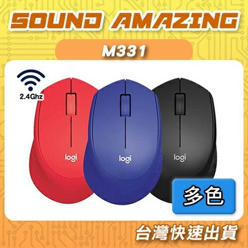 羅技 M331 無線靜音滑鼠｜減少90%噪音｜精確控制｜Sound Amazing