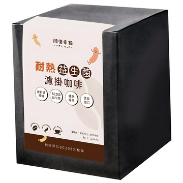 順便幸福 益生菌浸泡咖啡 瓜地馬拉  8g  12個裝  1組