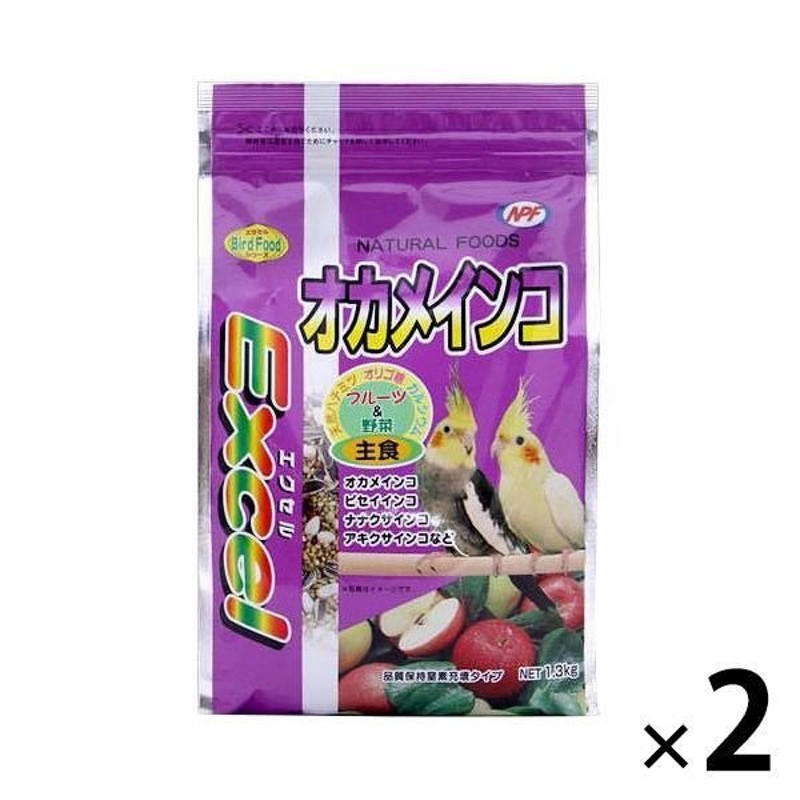 ナチュラルペットフーズエクセル オカメインコ用 フルーツ＆野菜 1.3kg