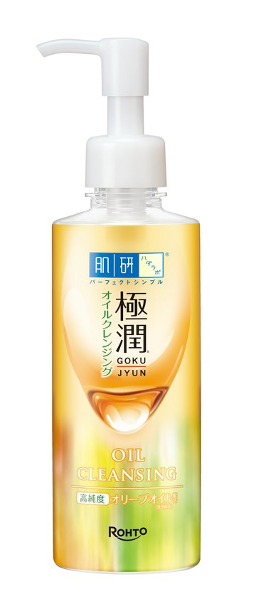 肌研 極潤保濕卸粧油 200ml
