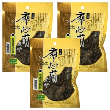 大溪廖心蘭豆干 老道黑胡椒 正統古法製作 香濃有咬勁 辦公室必備  110g  3包