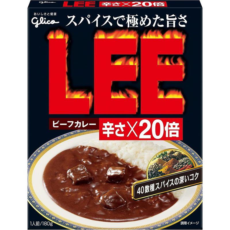 グリコ ビーフカレーLEE 辛さ×20倍 180g×10個(レンジ対応 レンジで温め簡単 常温保存)