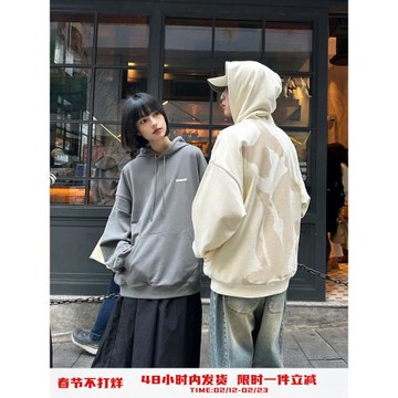 PSO Brand男裝女裝360克毛巾底面料貓貓剪影連帽衛衣帽衫外套