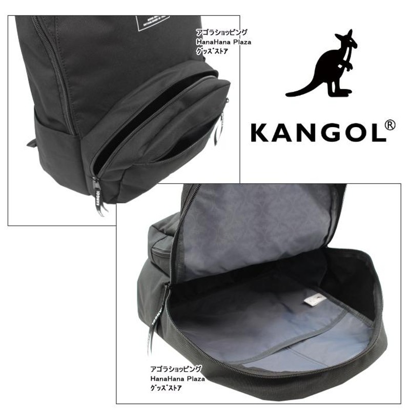 カンゴール リュック バッグ KGSA BG 00235 KANGOL バックパック 通学